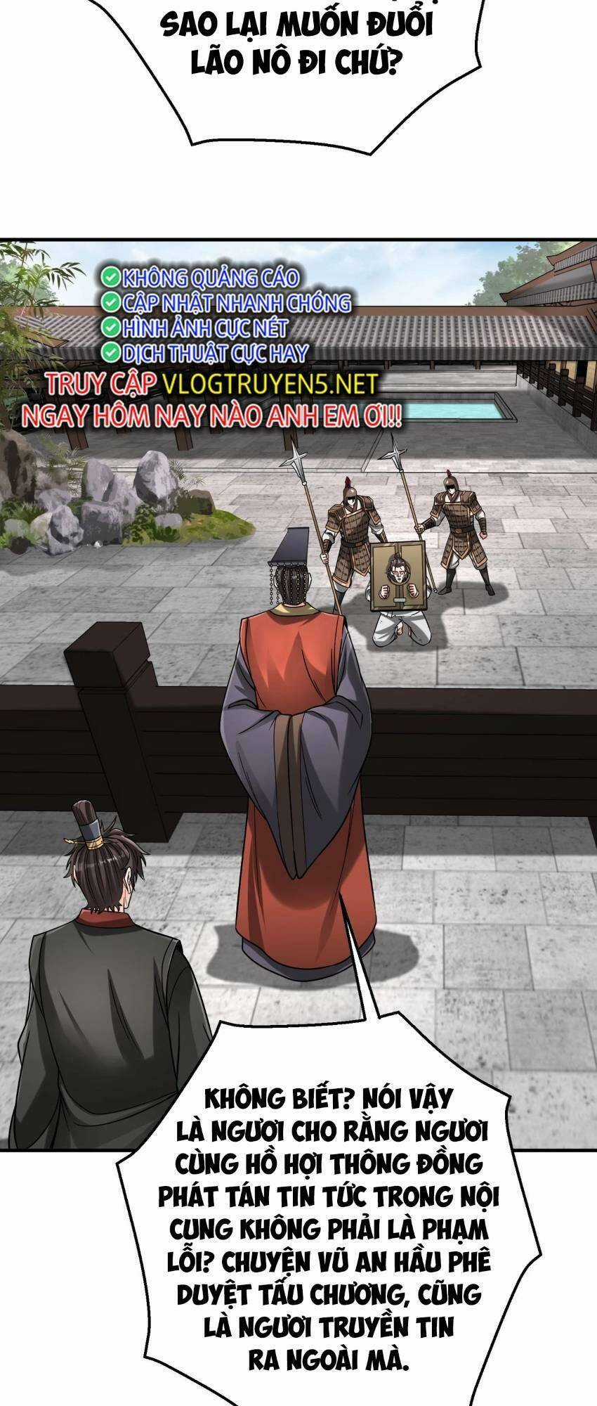 Đại Tần: Ta Con Trai Tần Thủy Hoàng Giết Địch Thăng Cấp Thành Thần Chương 75 trang 23