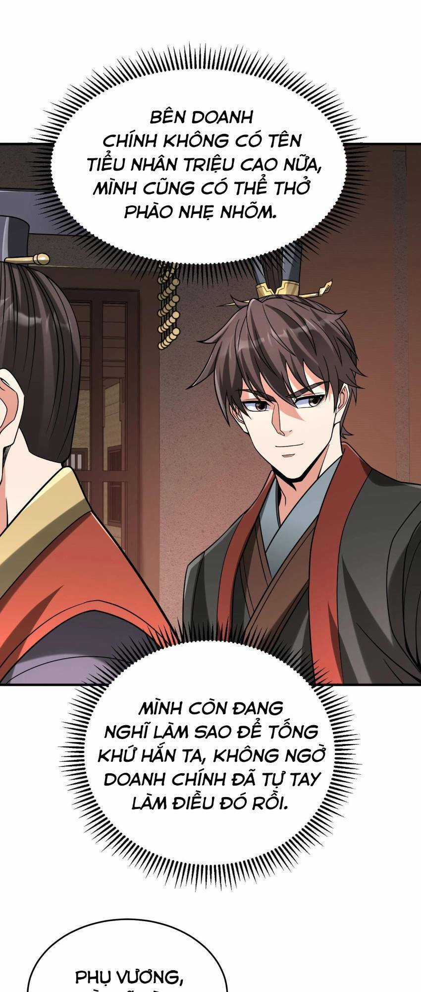 Đại Tần: Ta Con Trai Tần Thủy Hoàng Giết Địch Thăng Cấp Thành Thần Chương 75 trang 26