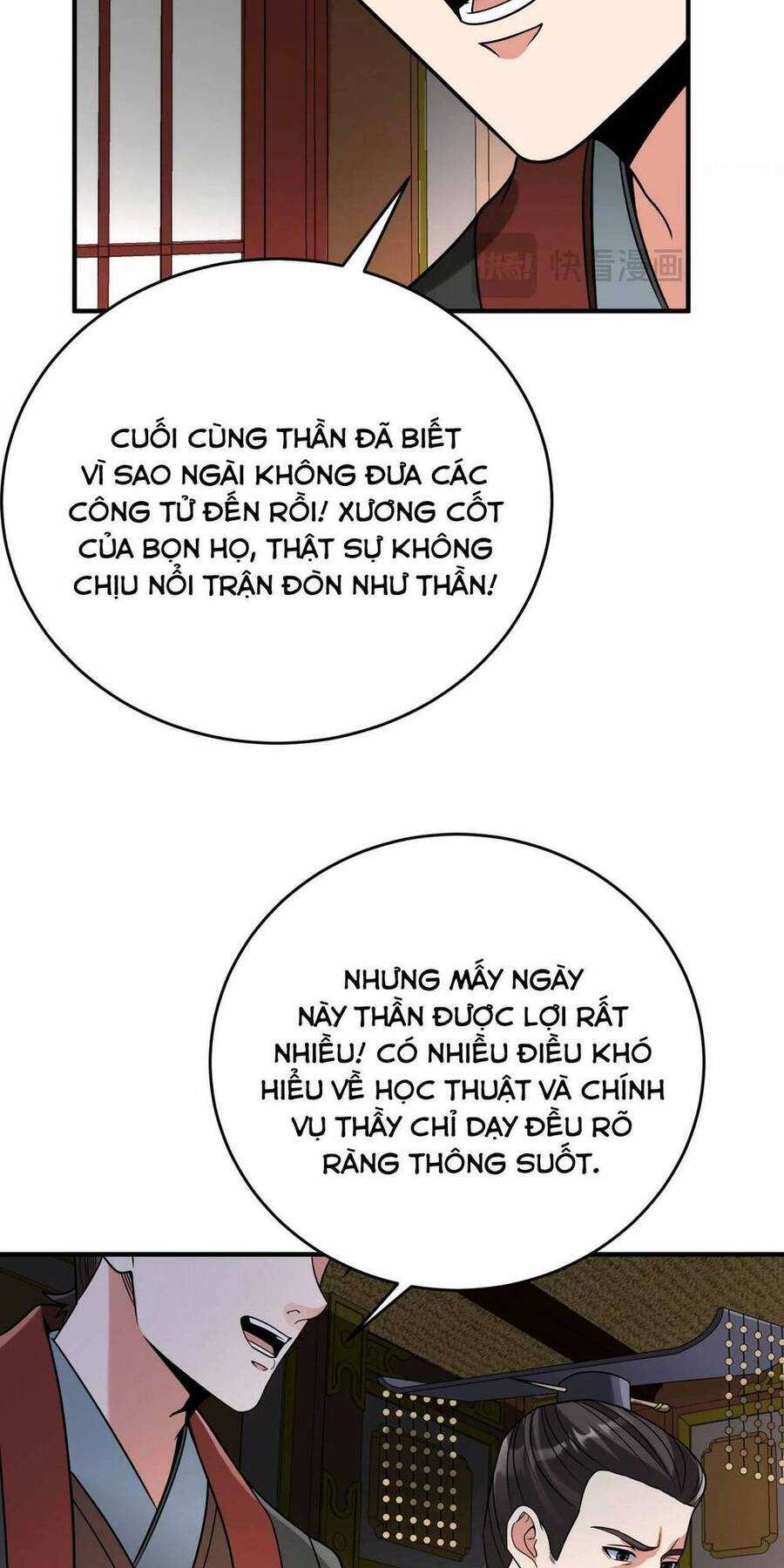 Đại Tần: Ta Con Trai Tần Thủy Hoàng Giết Địch Thăng Cấp Thành Thần Chương 75 trang 3