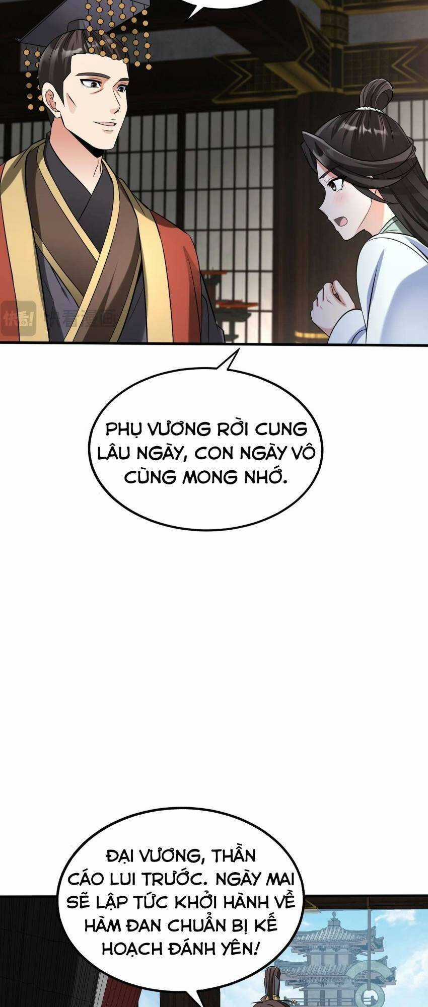 Đại Tần: Ta Con Trai Tần Thủy Hoàng Giết Địch Thăng Cấp Thành Thần Chương 75 trang 32