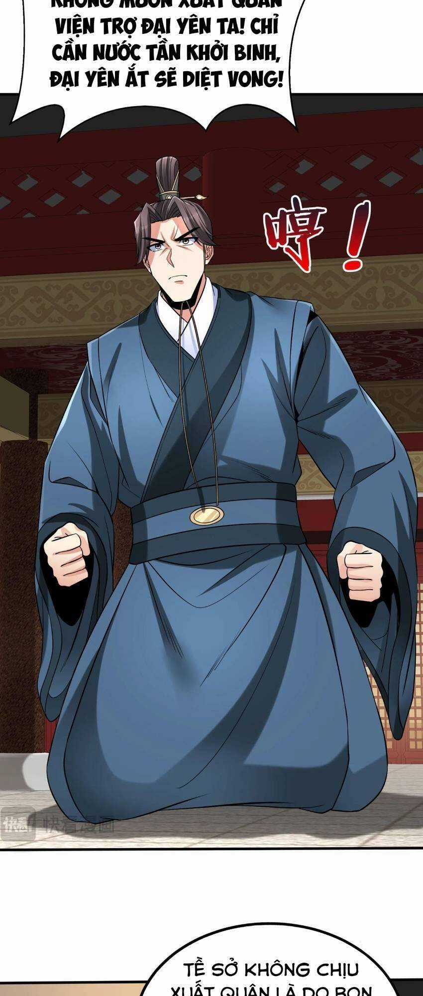 Đại Tần: Ta Con Trai Tần Thủy Hoàng Giết Địch Thăng Cấp Thành Thần Chương 75 trang 43