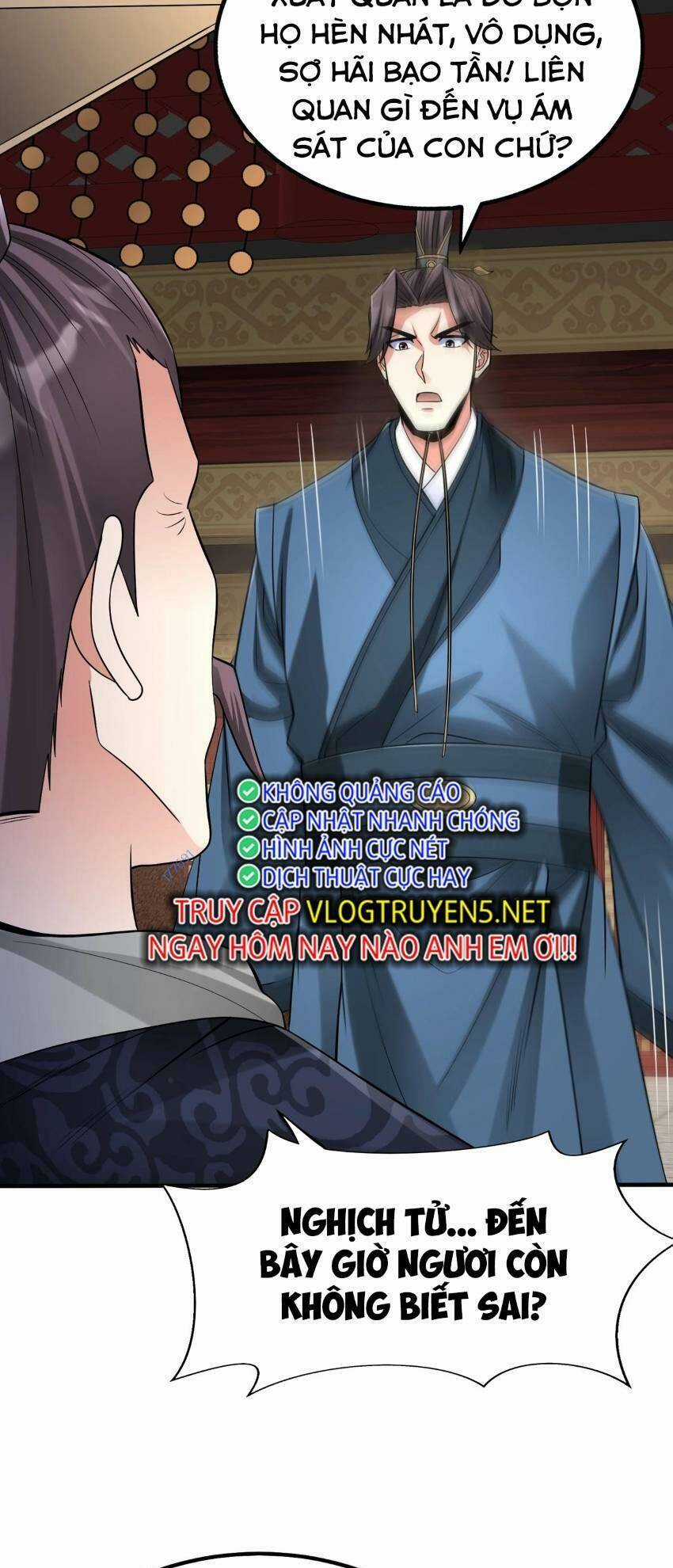 Đại Tần: Ta Con Trai Tần Thủy Hoàng Giết Địch Thăng Cấp Thành Thần Chương 75 trang 44