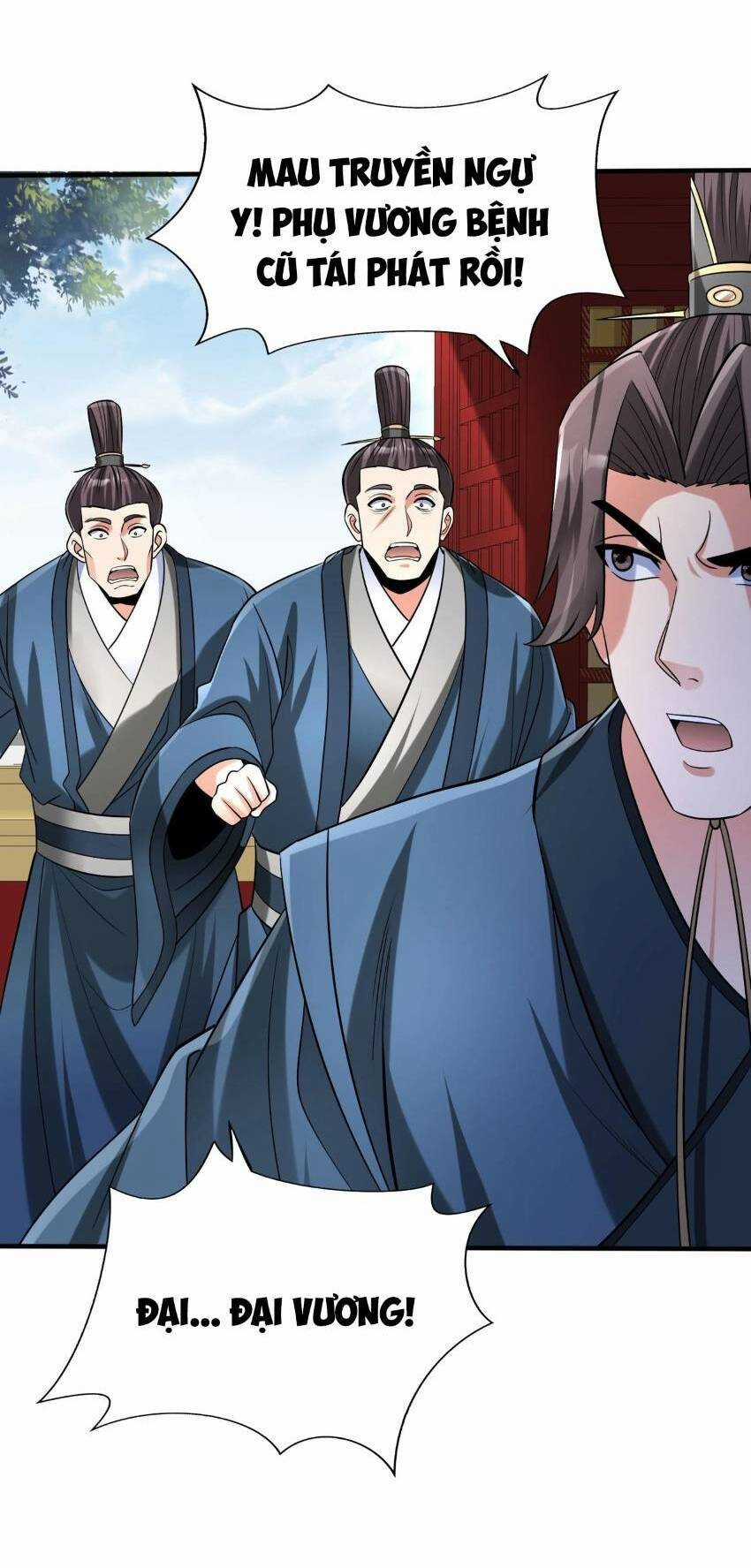 Đại Tần: Ta Con Trai Tần Thủy Hoàng Giết Địch Thăng Cấp Thành Thần Chương 75 trang 50