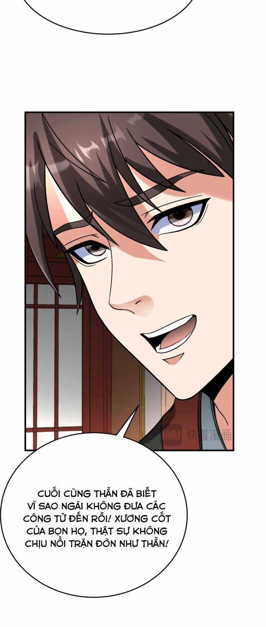 Đại Tần: Ta Con Trai Tần Thủy Hoàng Giết Địch Thăng Cấp Thành Thần Chương 75 trang 8