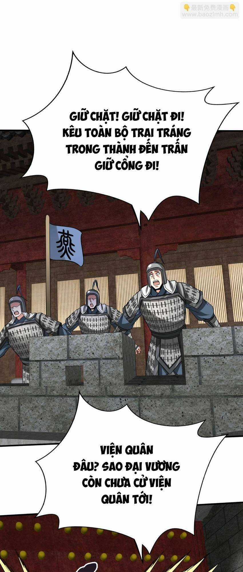 Đại Tần: Ta Con Trai Tần Thủy Hoàng Giết Địch Thăng Cấp Thành Thần Chương 76 trang 10