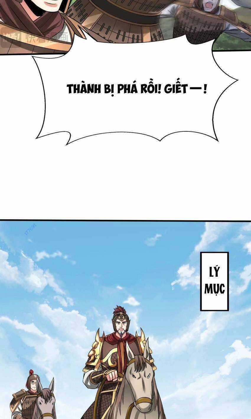 Đại Tần: Ta Con Trai Tần Thủy Hoàng Giết Địch Thăng Cấp Thành Thần Chương 76 trang 13