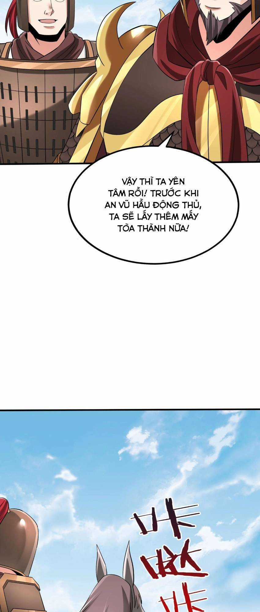 Đại Tần: Ta Con Trai Tần Thủy Hoàng Giết Địch Thăng Cấp Thành Thần Chương 76 trang 16