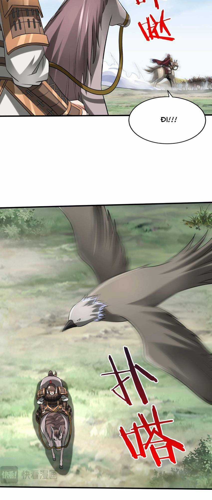 Đại Tần: Ta Con Trai Tần Thủy Hoàng Giết Địch Thăng Cấp Thành Thần Chương 76 trang 17