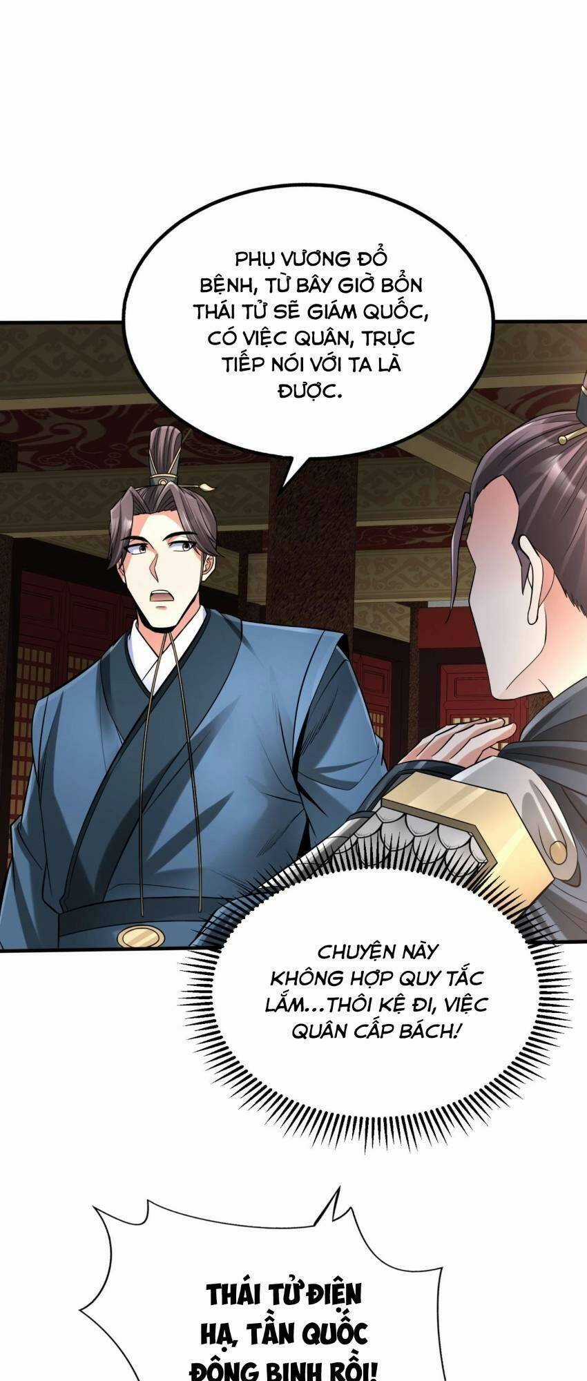 Đại Tần: Ta Con Trai Tần Thủy Hoàng Giết Địch Thăng Cấp Thành Thần Chương 76 trang 2