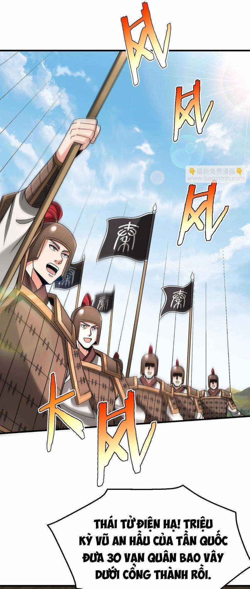 Đại Tần: Ta Con Trai Tần Thủy Hoàng Giết Địch Thăng Cấp Thành Thần Chương 76 trang 25