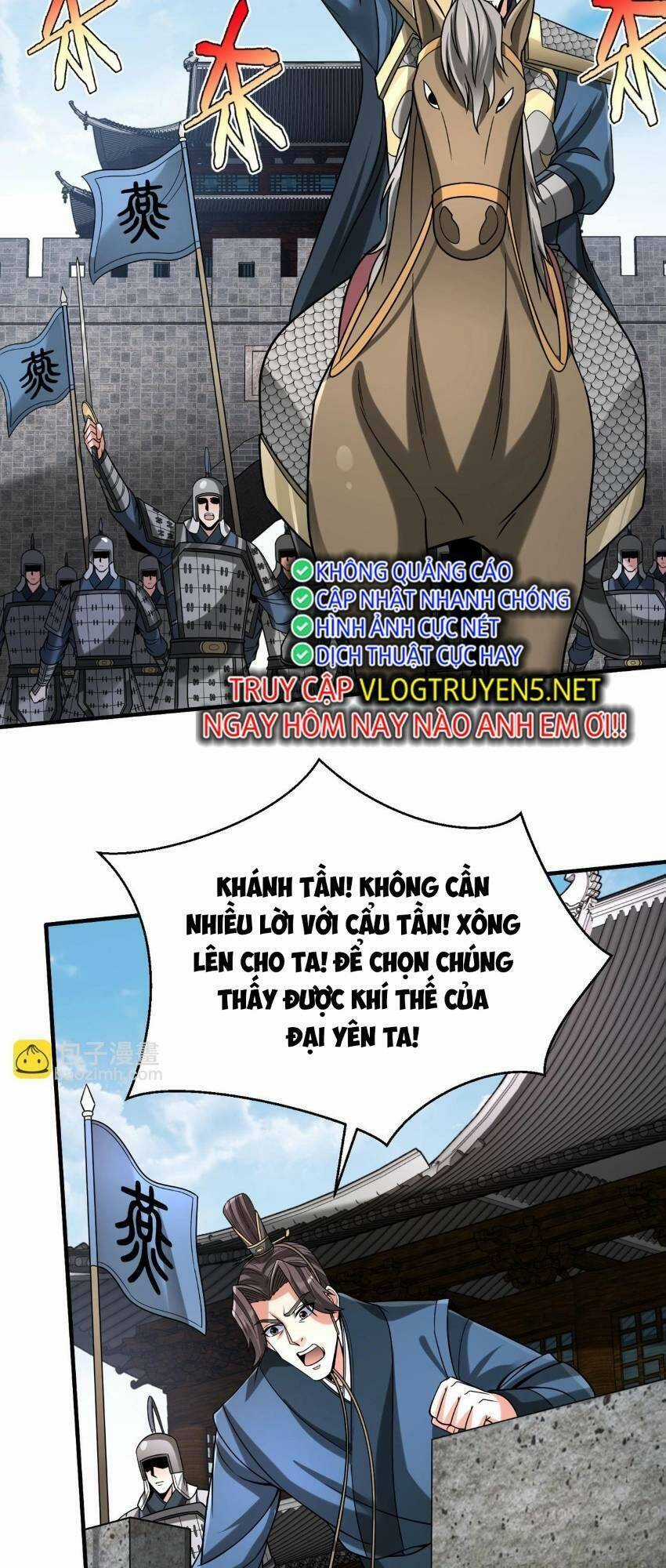 Đại Tần: Ta Con Trai Tần Thủy Hoàng Giết Địch Thăng Cấp Thành Thần Chương 76 trang 32