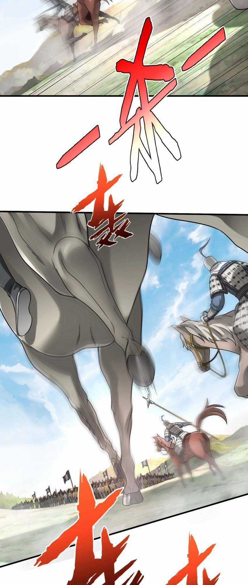 Đại Tần: Ta Con Trai Tần Thủy Hoàng Giết Địch Thăng Cấp Thành Thần Chương 76 trang 36