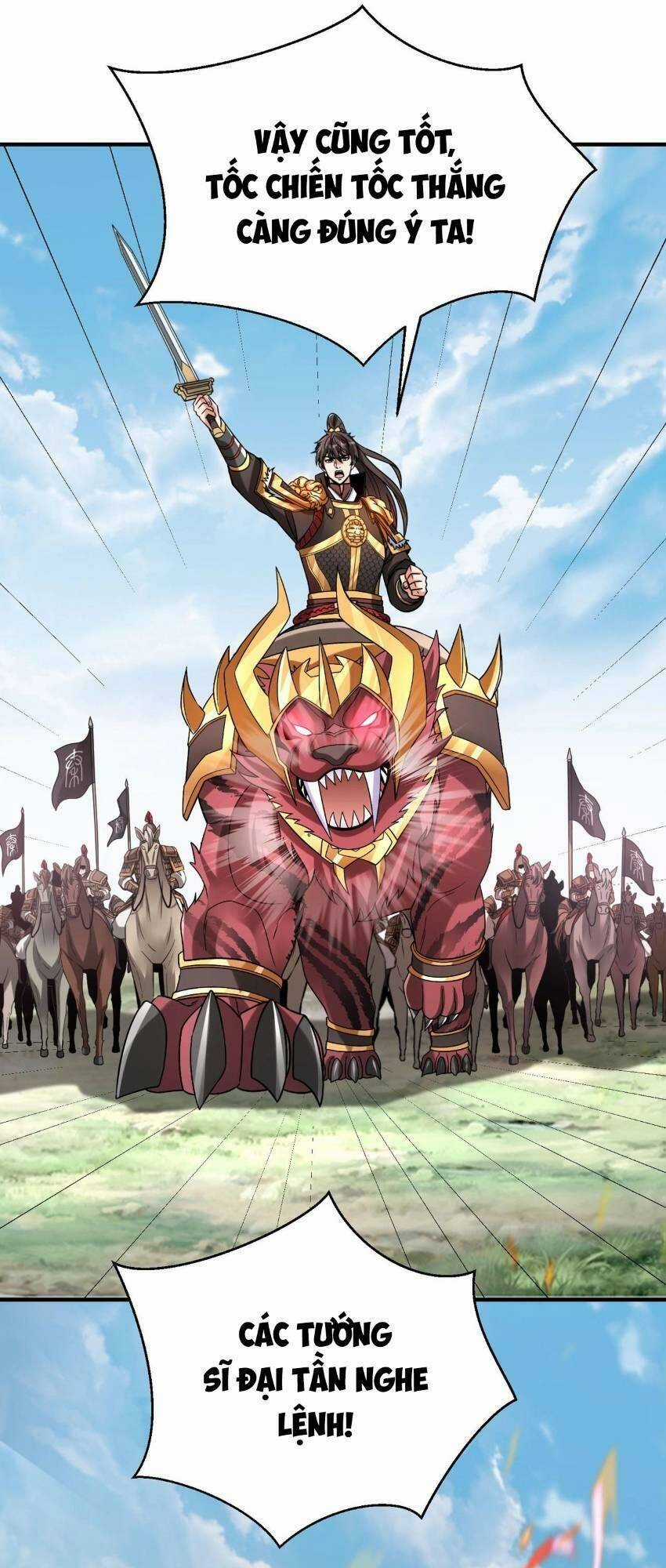 Đại Tần: Ta Con Trai Tần Thủy Hoàng Giết Địch Thăng Cấp Thành Thần Chương 76 trang 40