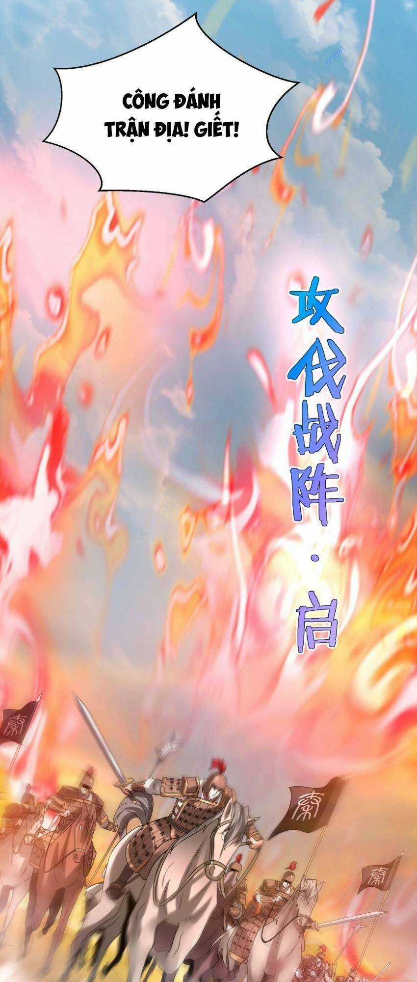 Đại Tần: Ta Con Trai Tần Thủy Hoàng Giết Địch Thăng Cấp Thành Thần Chương 76 trang 41