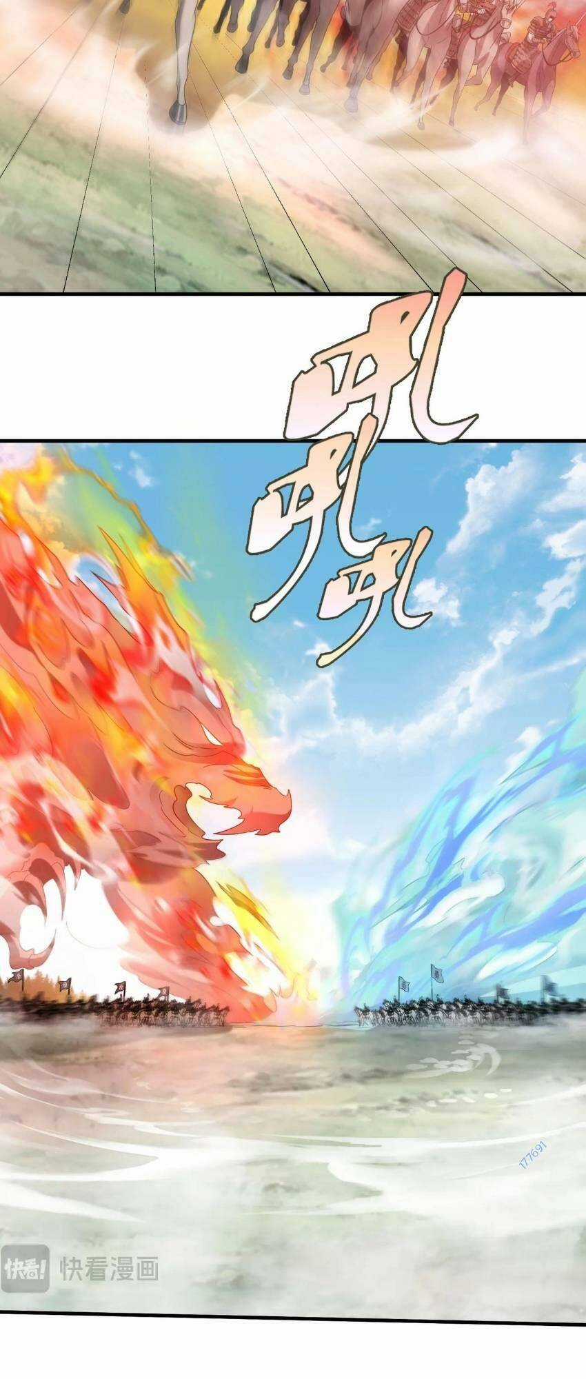 Đại Tần: Ta Con Trai Tần Thủy Hoàng Giết Địch Thăng Cấp Thành Thần Chương 76 trang 42