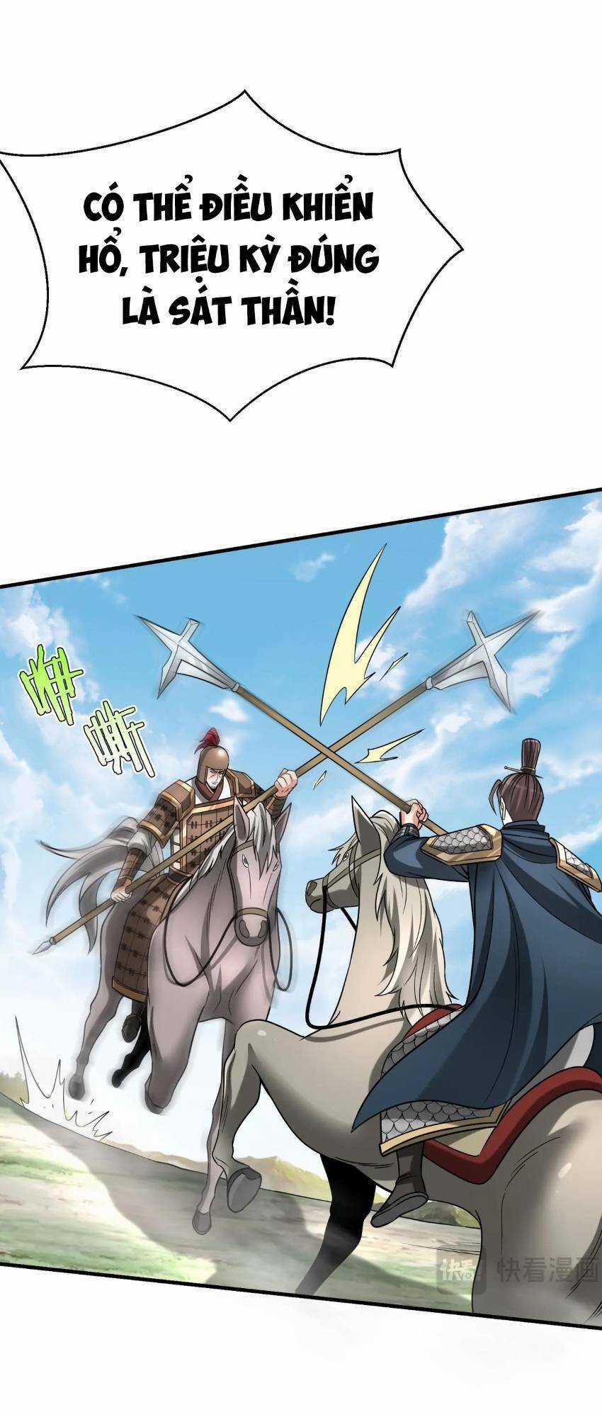 Đại Tần: Ta Con Trai Tần Thủy Hoàng Giết Địch Thăng Cấp Thành Thần Chương 76 trang 47