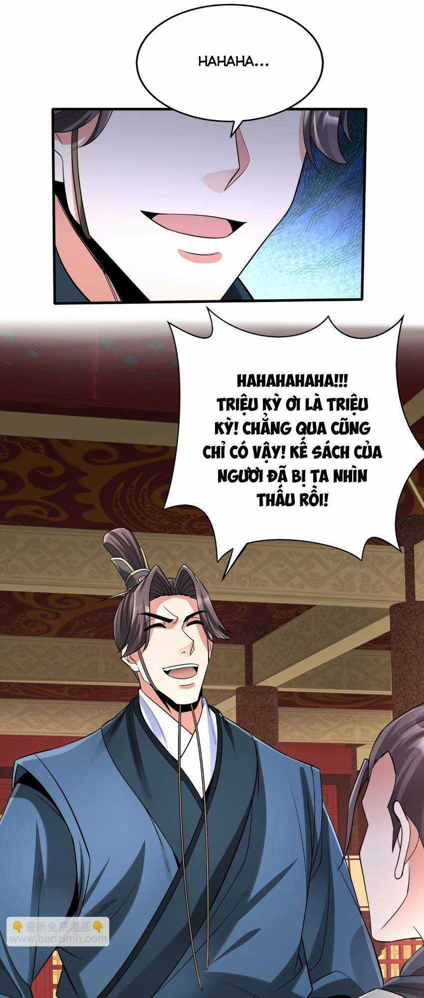 Đại Tần: Ta Con Trai Tần Thủy Hoàng Giết Địch Thăng Cấp Thành Thần Chương 76 trang 5