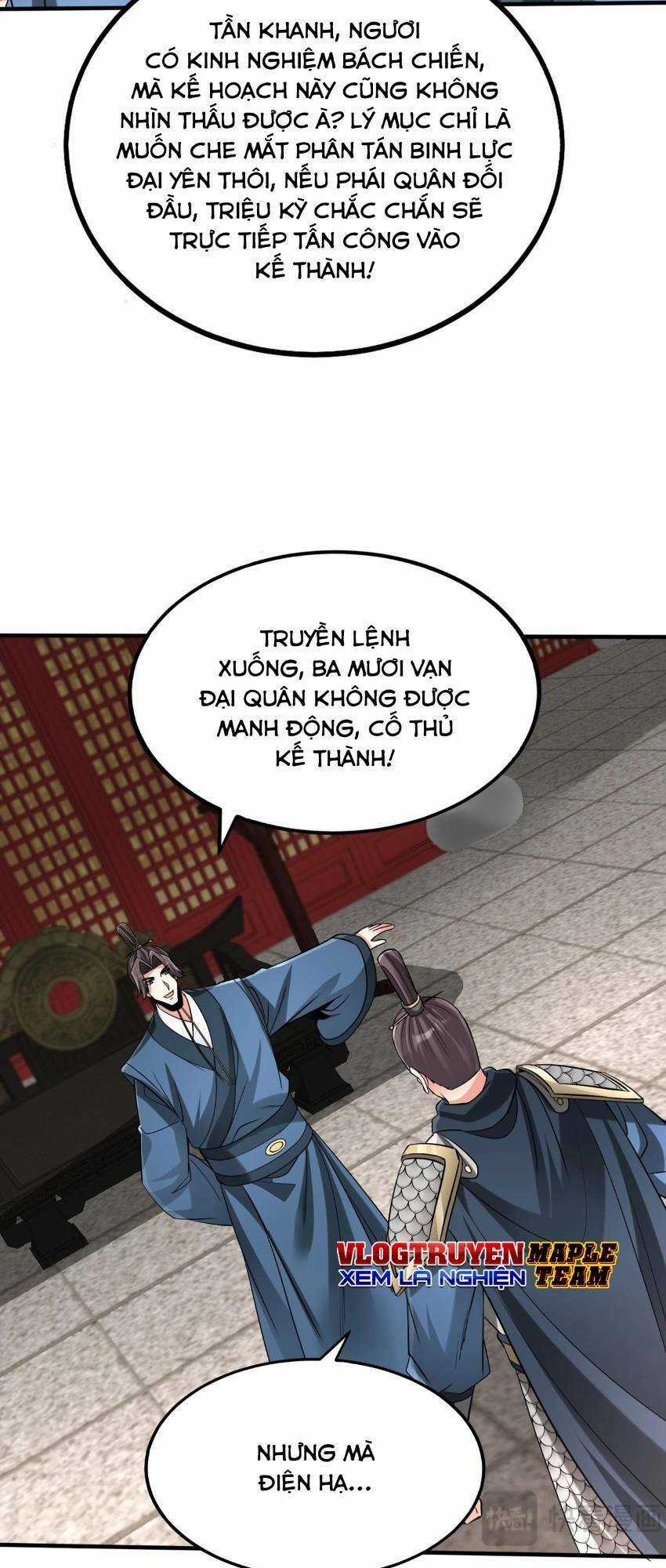 Đại Tần: Ta Con Trai Tần Thủy Hoàng Giết Địch Thăng Cấp Thành Thần Chương 76 trang 7