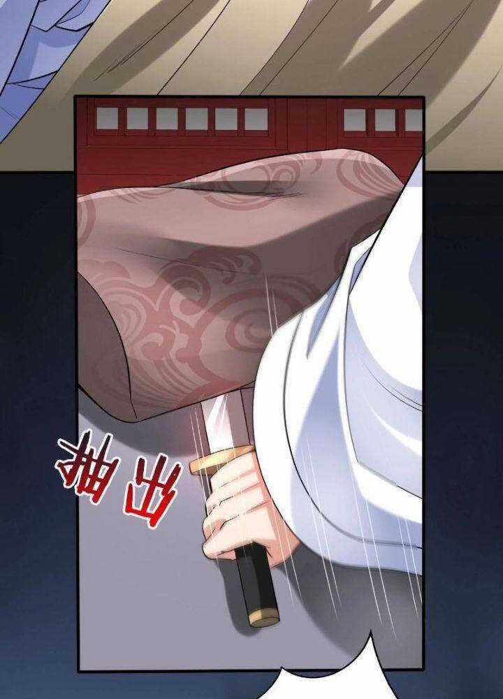 Đại Tần: Ta Con Trai Tần Thủy Hoàng Giết Địch Thăng Cấp Thành Thần Chương 77 trang 118