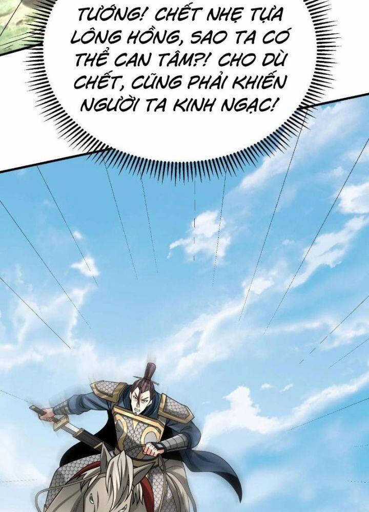 Đại Tần: Ta Con Trai Tần Thủy Hoàng Giết Địch Thăng Cấp Thành Thần Chương 77 trang 16