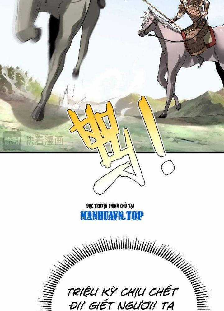 Đại Tần: Ta Con Trai Tần Thủy Hoàng Giết Địch Thăng Cấp Thành Thần Chương 77 trang 18