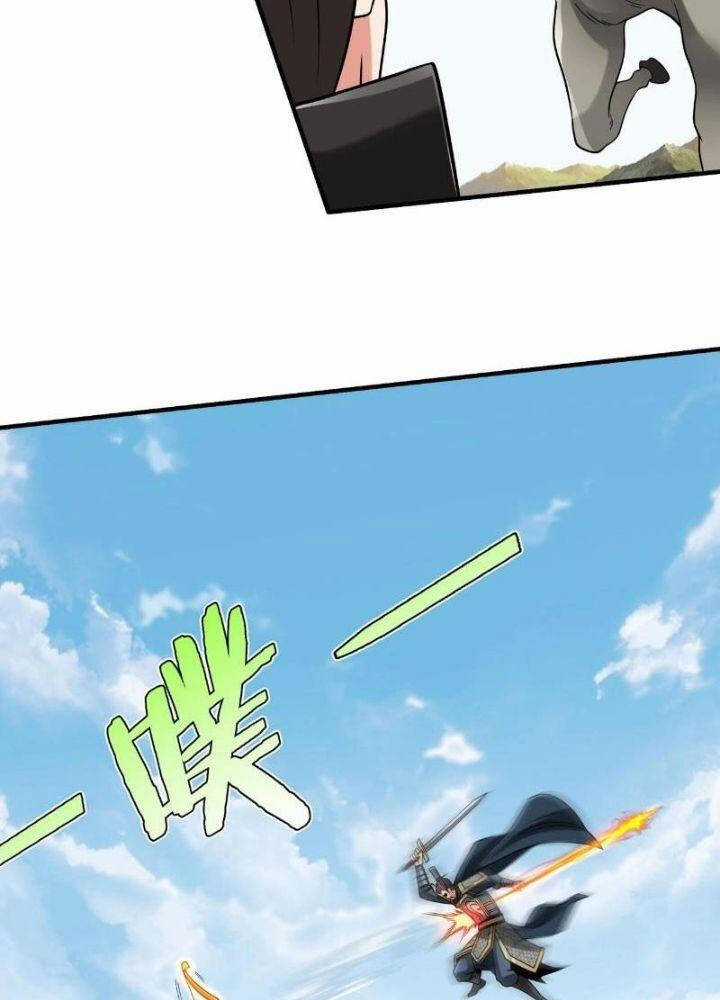 Đại Tần: Ta Con Trai Tần Thủy Hoàng Giết Địch Thăng Cấp Thành Thần Chương 77 trang 22