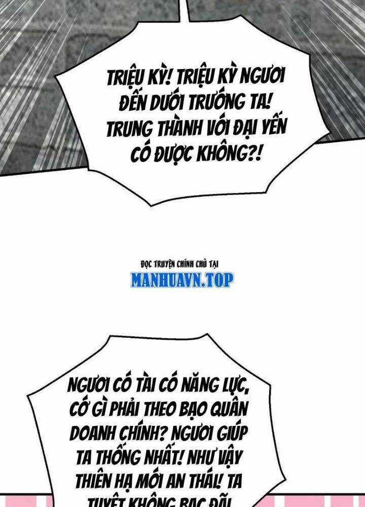 Đại Tần: Ta Con Trai Tần Thủy Hoàng Giết Địch Thăng Cấp Thành Thần Chương 77 trang 44