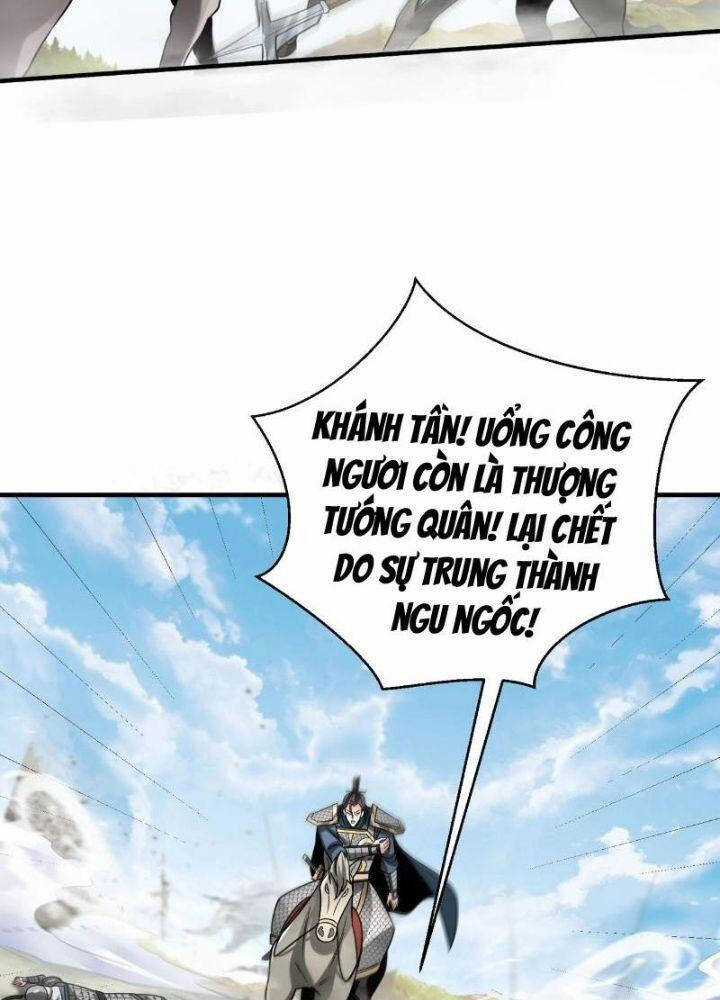 Đại Tần: Ta Con Trai Tần Thủy Hoàng Giết Địch Thăng Cấp Thành Thần Chương 77 trang 6