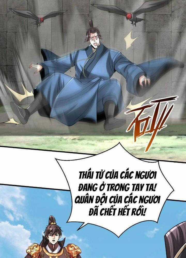 Đại Tần: Ta Con Trai Tần Thủy Hoàng Giết Địch Thăng Cấp Thành Thần Chương 77 trang 66