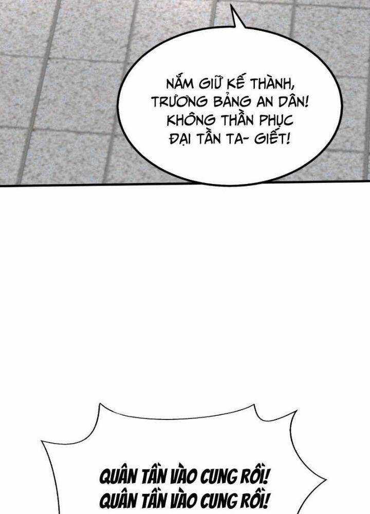 Đại Tần: Ta Con Trai Tần Thủy Hoàng Giết Địch Thăng Cấp Thành Thần Chương 77 trang 96