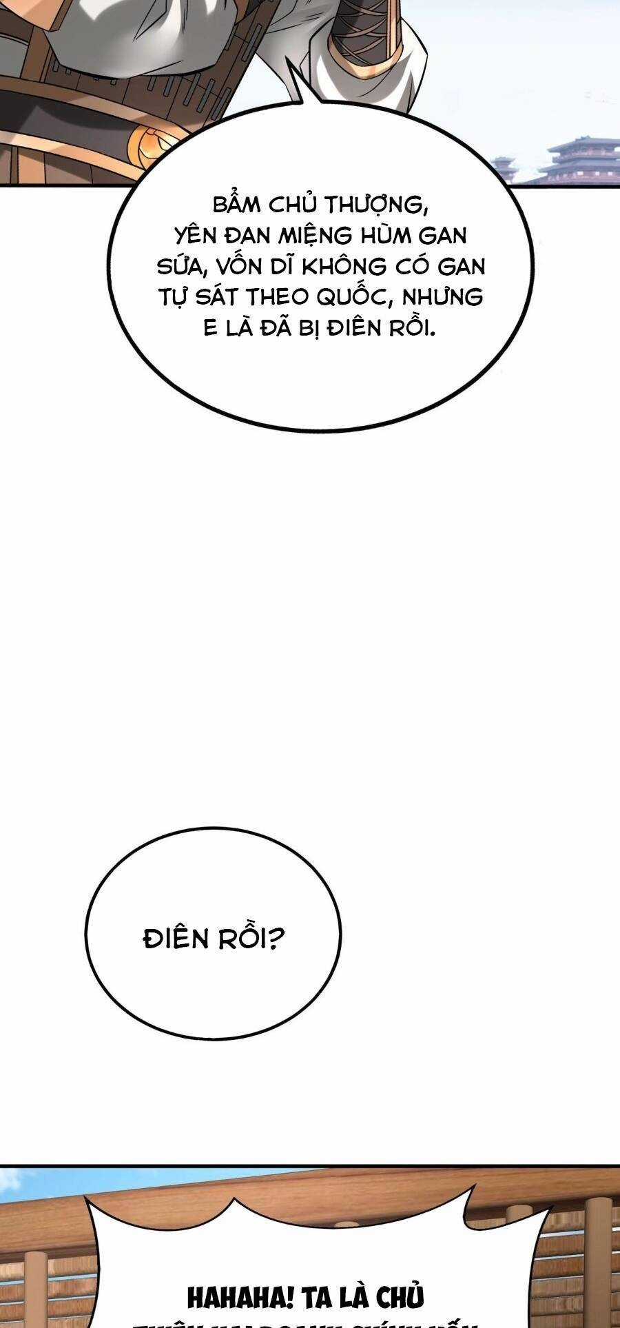 Đại Tần: Ta Con Trai Tần Thủy Hoàng Giết Địch Thăng Cấp Thành Thần Chương 78 trang 13