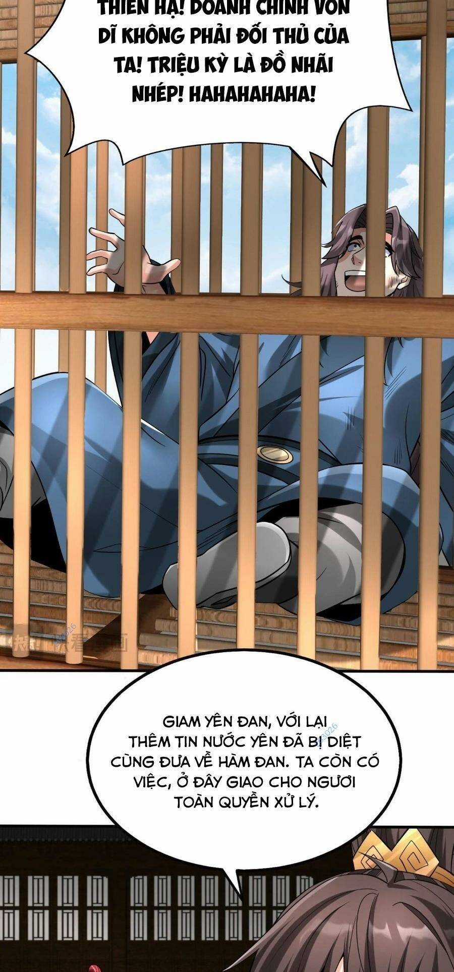 Đại Tần: Ta Con Trai Tần Thủy Hoàng Giết Địch Thăng Cấp Thành Thần Chương 78 trang 14