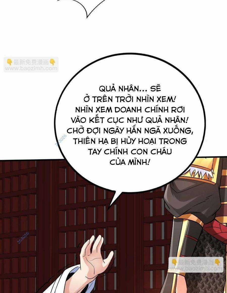 Đại Tần: Ta Con Trai Tần Thủy Hoàng Giết Địch Thăng Cấp Thành Thần Chương 78 trang 2