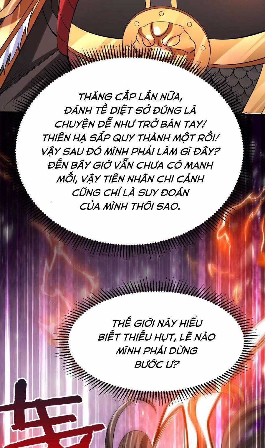 Đại Tần: Ta Con Trai Tần Thủy Hoàng Giết Địch Thăng Cấp Thành Thần Chương 78 trang 27