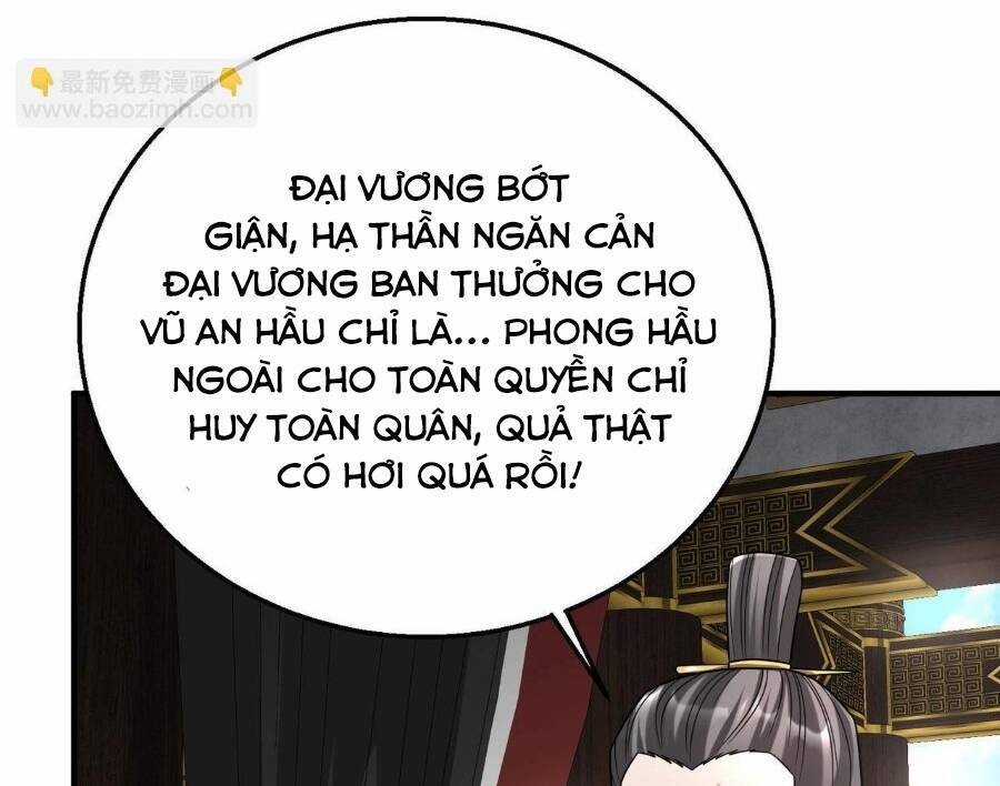 Đại Tần: Ta Con Trai Tần Thủy Hoàng Giết Địch Thăng Cấp Thành Thần Chương 78 trang 43