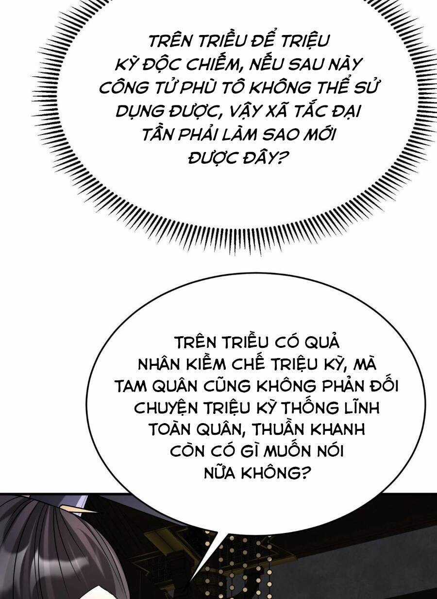 Đại Tần: Ta Con Trai Tần Thủy Hoàng Giết Địch Thăng Cấp Thành Thần Chương 78 trang 53