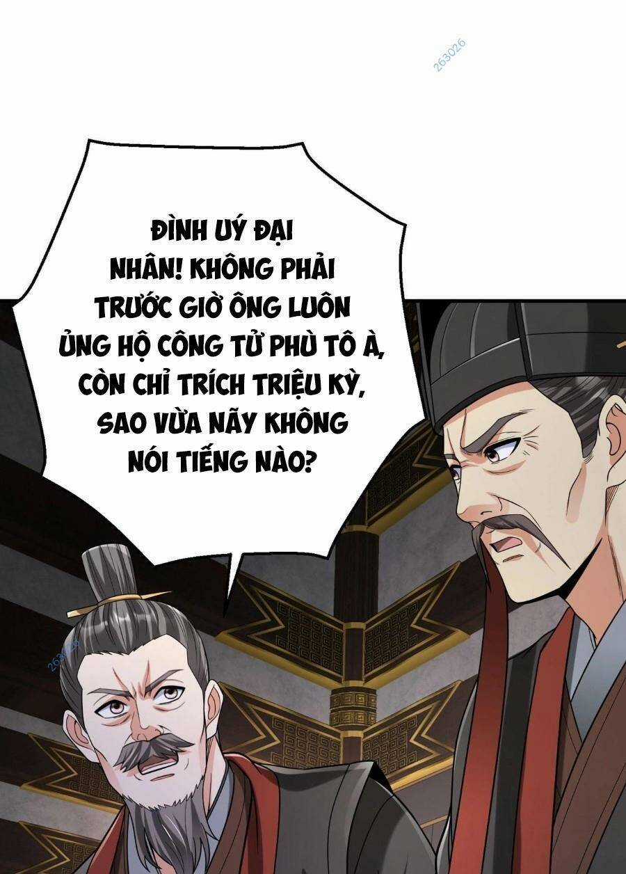 Đại Tần: Ta Con Trai Tần Thủy Hoàng Giết Địch Thăng Cấp Thành Thần Chương 78 trang 60