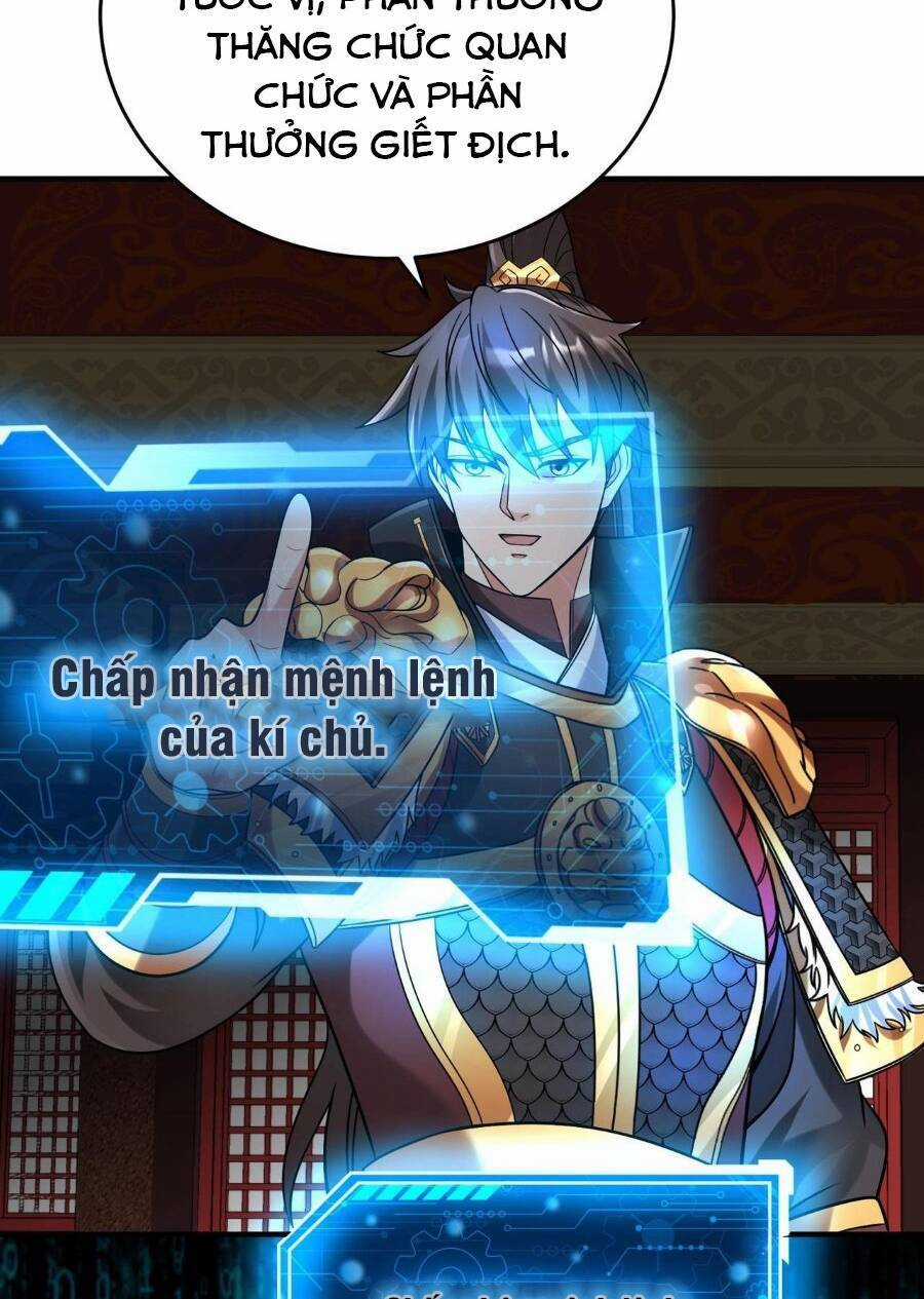 Đại Tần: Ta Con Trai Tần Thủy Hoàng Giết Địch Thăng Cấp Thành Thần Chương 79 trang 31