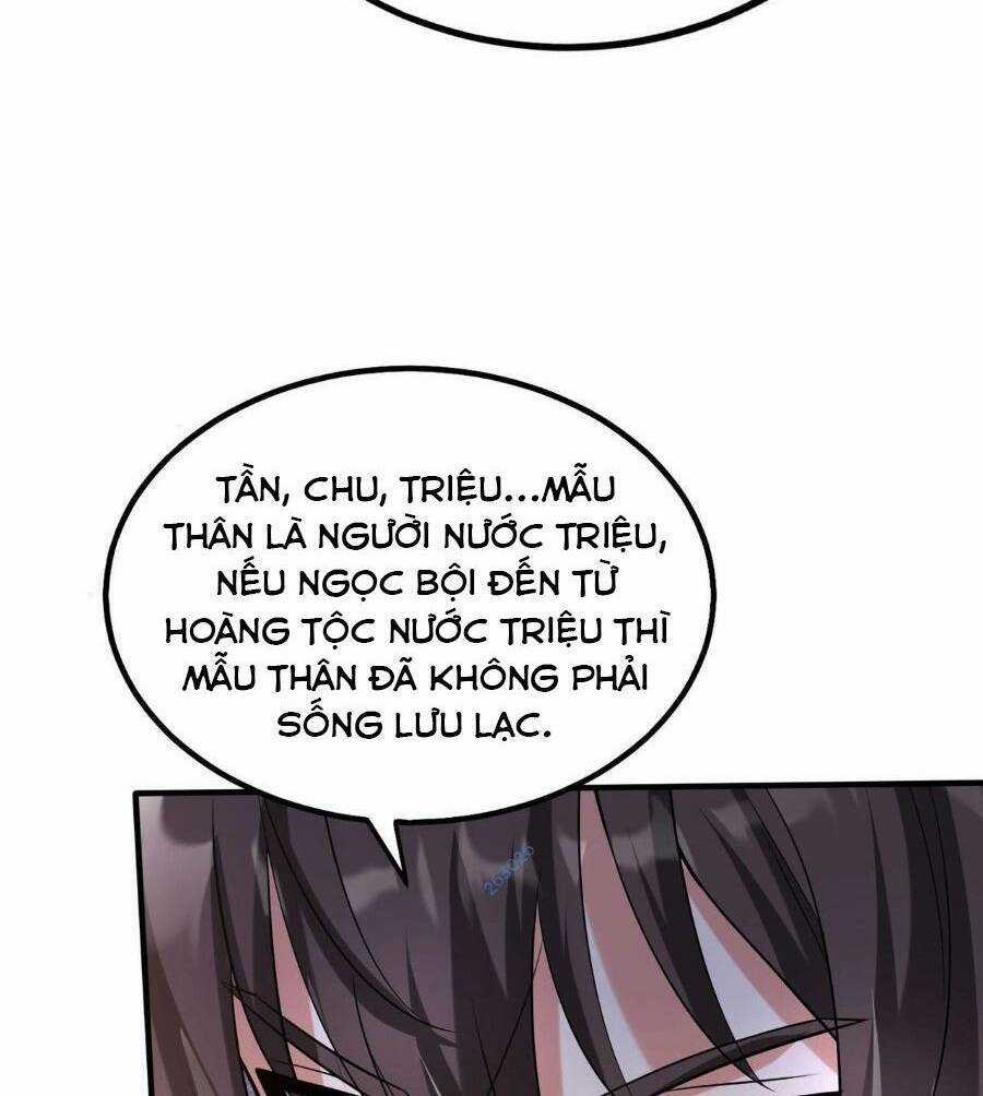 Đại Tần: Ta Con Trai Tần Thủy Hoàng Giết Địch Thăng Cấp Thành Thần Chương 79 trang 78