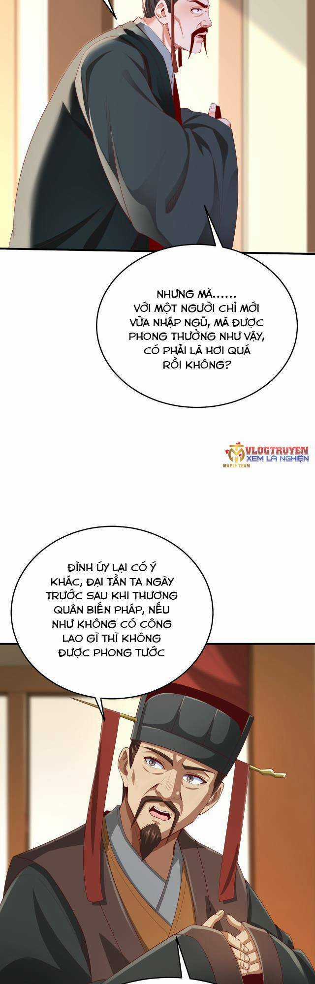 Đại Tần: Ta Con Trai Tần Thủy Hoàng Giết Địch Thăng Cấp Thành Thần Chương 8 trang 12