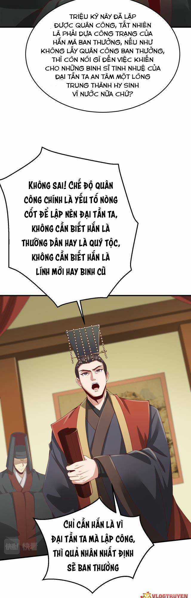 Đại Tần: Ta Con Trai Tần Thủy Hoàng Giết Địch Thăng Cấp Thành Thần Chương 8 trang 13