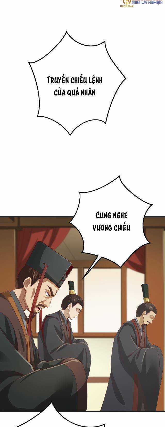 Đại Tần: Ta Con Trai Tần Thủy Hoàng Giết Địch Thăng Cấp Thành Thần Chương 8 trang 14