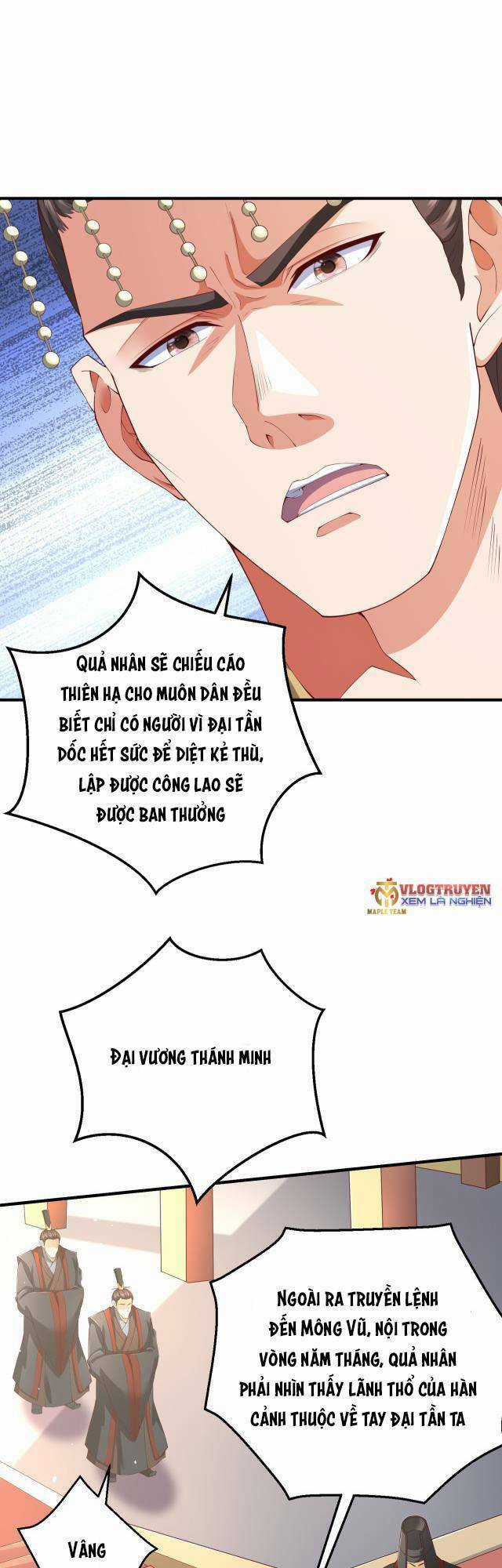 Đại Tần: Ta Con Trai Tần Thủy Hoàng Giết Địch Thăng Cấp Thành Thần Chương 8 trang 16