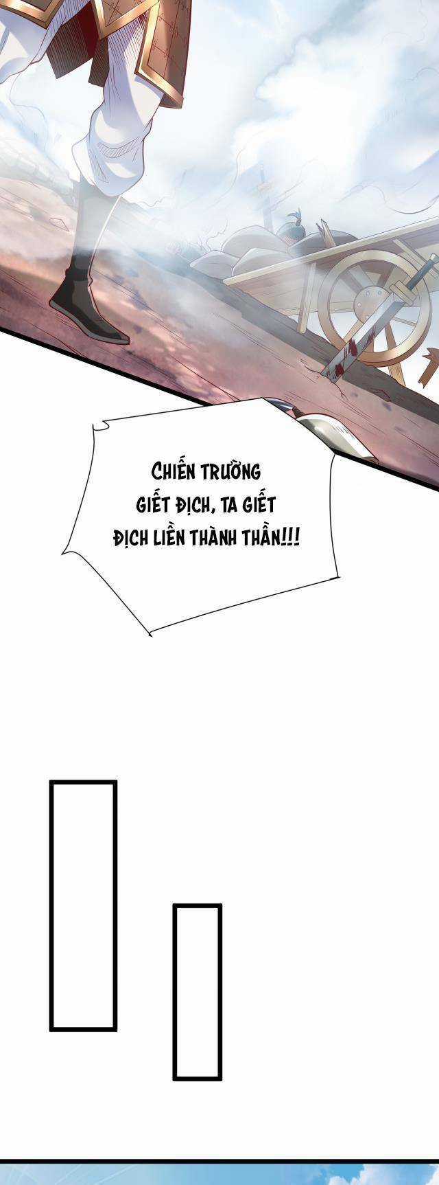 Đại Tần: Ta Con Trai Tần Thủy Hoàng Giết Địch Thăng Cấp Thành Thần Chương 8 trang 2