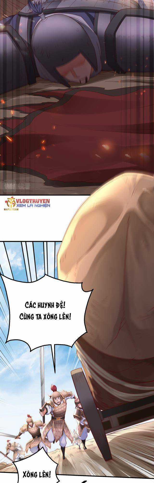 Đại Tần: Ta Con Trai Tần Thủy Hoàng Giết Địch Thăng Cấp Thành Thần Chương 8 trang 21