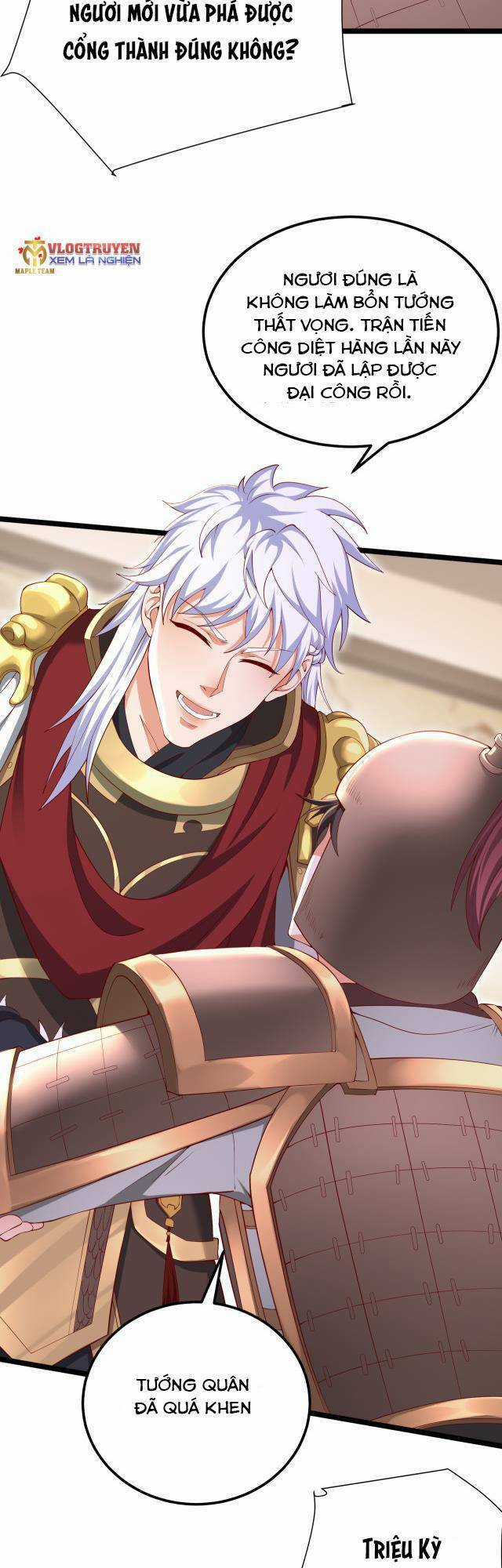 Đại Tần: Ta Con Trai Tần Thủy Hoàng Giết Địch Thăng Cấp Thành Thần Chương 8 trang 32