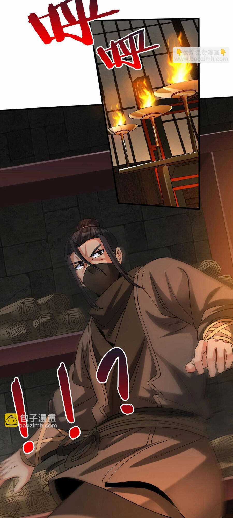 Đại Tần: Ta Con Trai Tần Thủy Hoàng Giết Địch Thăng Cấp Thành Thần Chương 80 trang 11