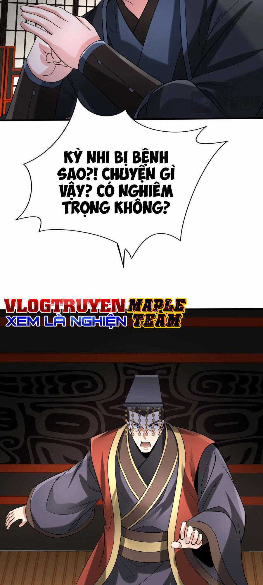 Đại Tần: Ta Con Trai Tần Thủy Hoàng Giết Địch Thăng Cấp Thành Thần Chương 80 trang 2