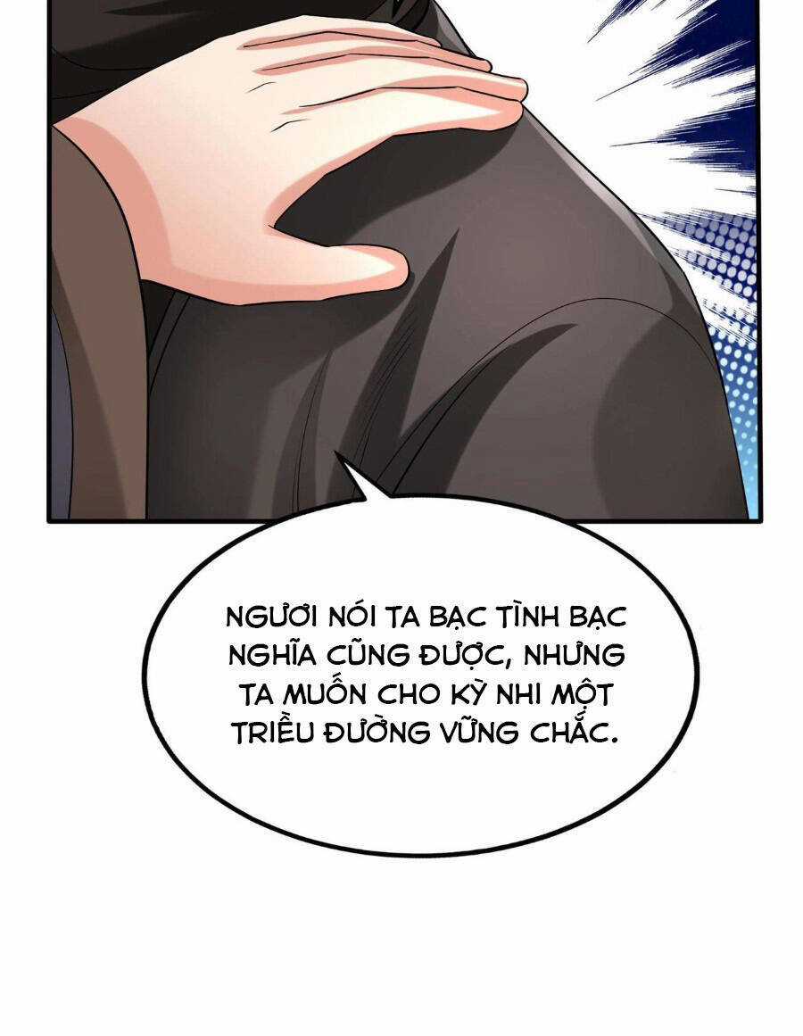 Đại Tần: Ta Con Trai Tần Thủy Hoàng Giết Địch Thăng Cấp Thành Thần Chương 80 trang 20