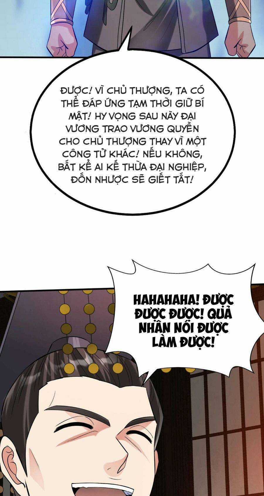 Đại Tần: Ta Con Trai Tần Thủy Hoàng Giết Địch Thăng Cấp Thành Thần Chương 80 trang 24